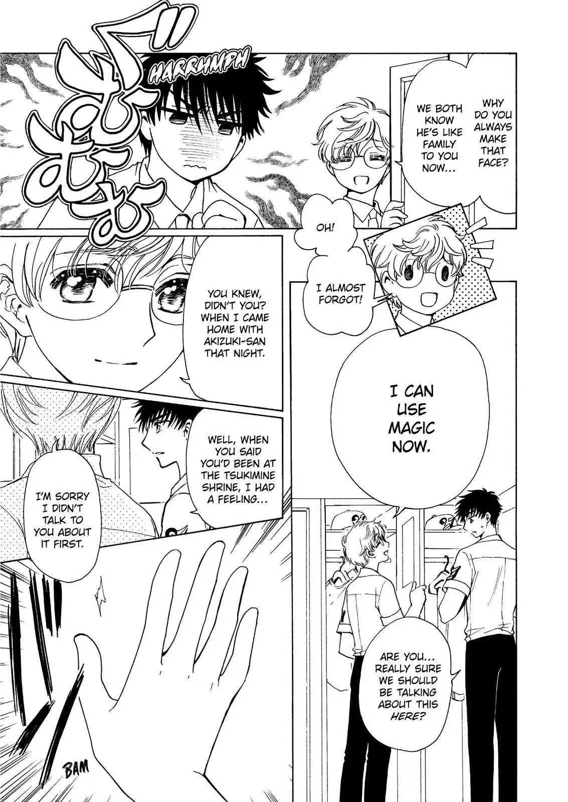 Cardcaptor Sakura - Clear Card Arc Chapter 54.5 4